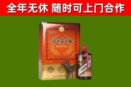 西充县回收陈酿茅台酒