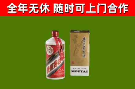 西充县回收铁盖茅台酒