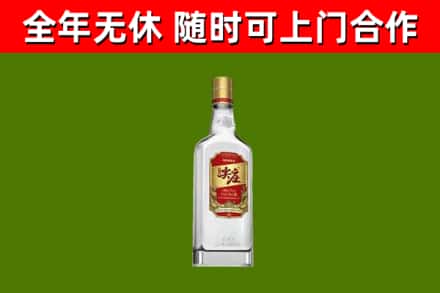 西充县回收尖庄酒