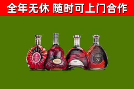 西充县回收老洋酒