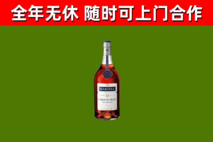 西充县回收蓝带洋酒